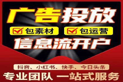 搜索引擎营销的新趋势：sem竞价广告的五大成功案例